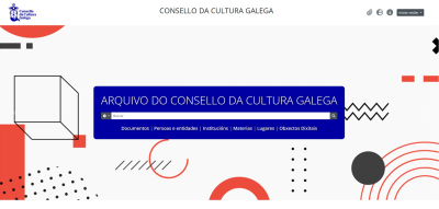 Difusi&oacute;n del movimiento feminista de Galicia a trav&eacute;s del software libre AtoM